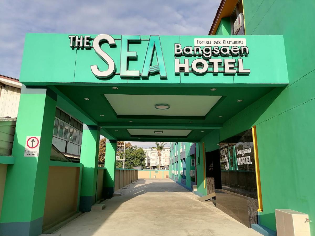 Hotel The Sea 3*