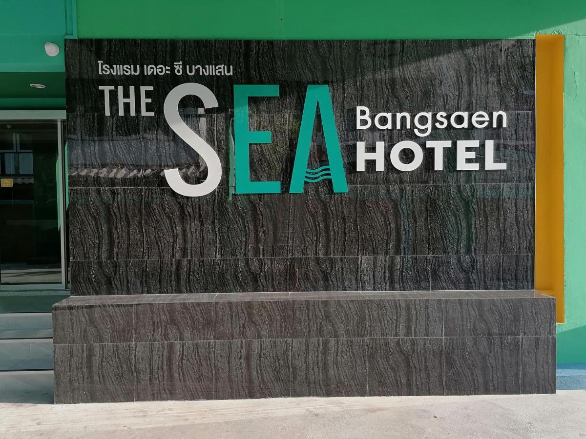 The Sea Hotel 3*